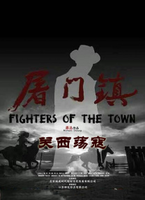 91精品国产一区二区三区